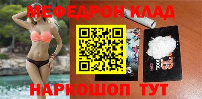 spice Бузулук