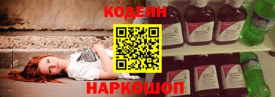 spice Бузулук