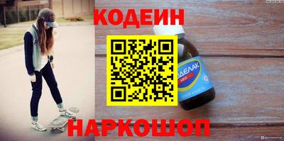 марихуана Бугуруслан