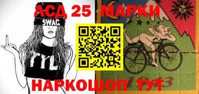 марихуана Бугуруслан