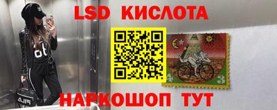 марихуана Бугуруслан