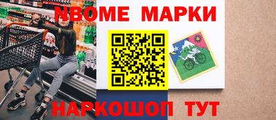 марихуана Бугуруслан