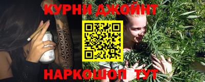 мефедрон мука Будённовск