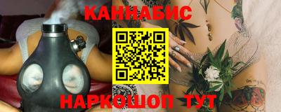 spice Бузулук