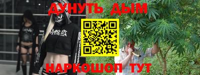 spice Бузулук