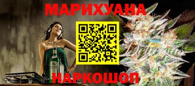 spice Бузулук