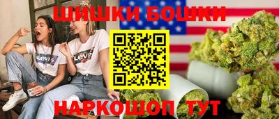 spice Бузулук