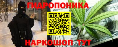 мефедрон мука Будённовск
