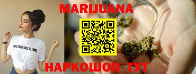 spice Бузулук