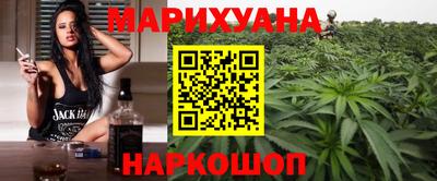 мефедрон мука Будённовск