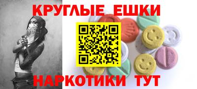 марихуана Бугуруслан