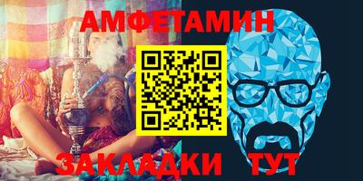 мефедрон мука Будённовск
