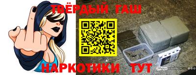 мефедрон мука Будённовск