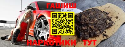 мефедрон мука Будённовск