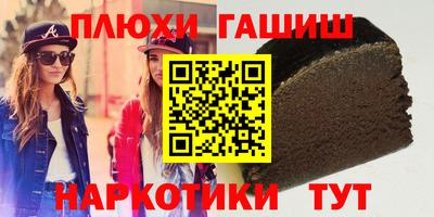 spice Бузулук