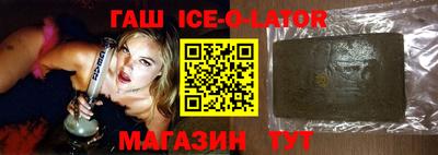 марихуана Бугуруслан